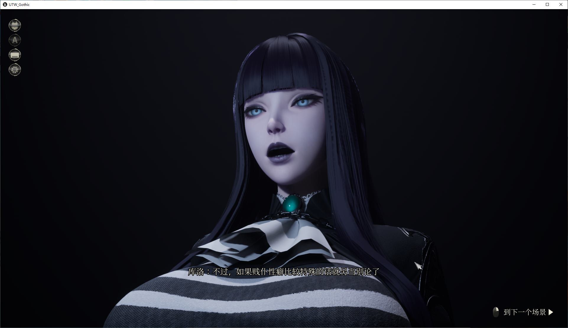 【Western 3D/Chinese/CV】Under the Witch - Deborah's Room v0.1 Official Chinese Test Version 【New Work/2.3G】