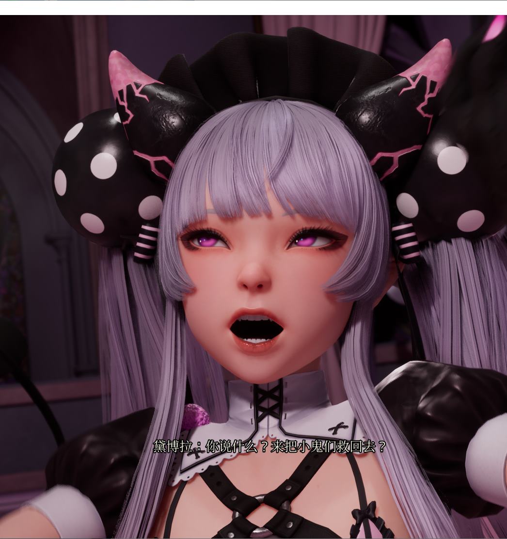 【Western 3D/Chinese/CV】Under the Witch - Deborah's Room v0.1 Official Chinese Test Version 【New Work/2.3G】