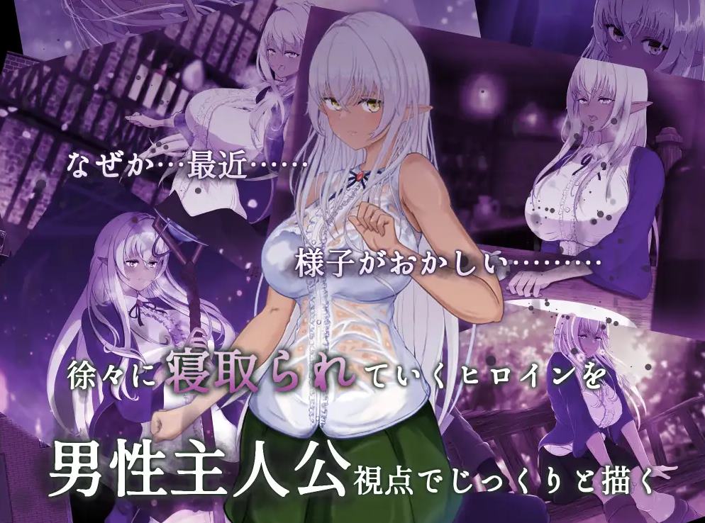 【Green RPG Machine Translation】Prison and Liberation Labyrinth DL Chinese Translation Version 【New Release 2.7G】