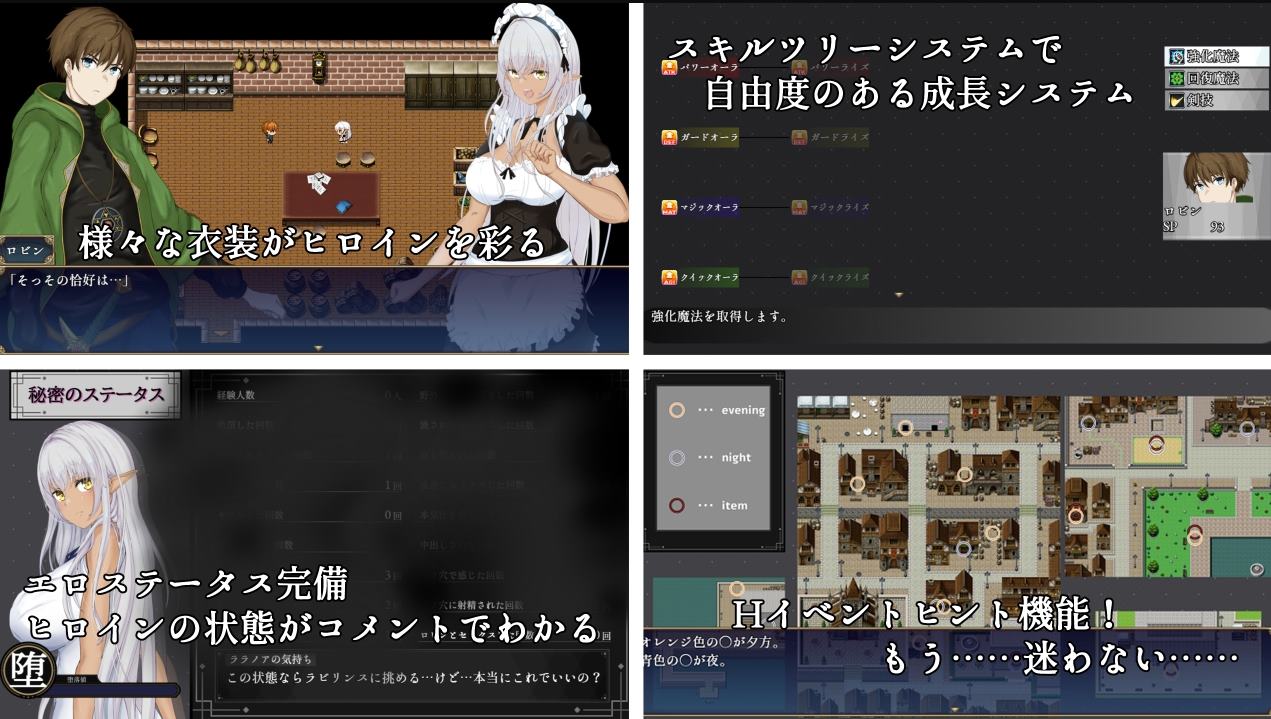 【Green RPG Machine Translation】Prison and Liberation Labyrinth DL Chinese Translation Version 【New Release 2.7G】