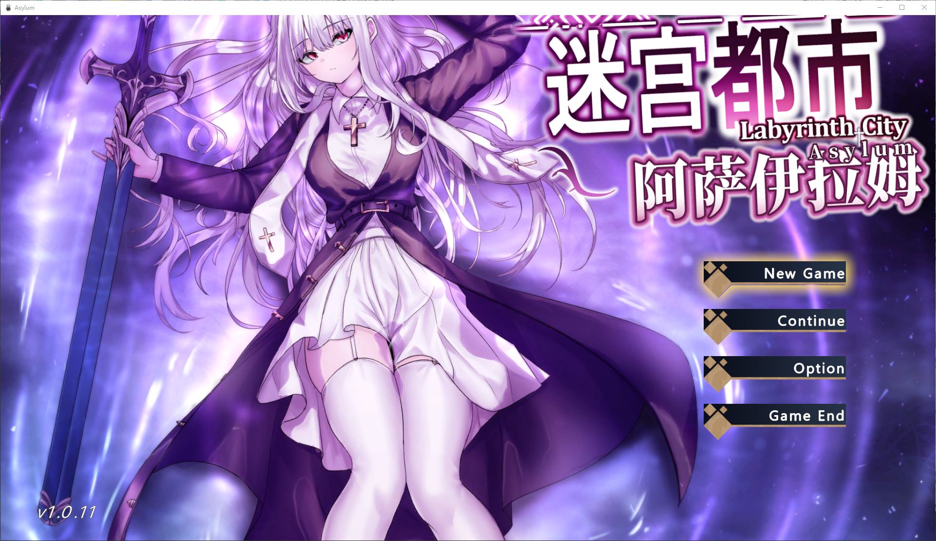 [Nun RPG/Chinese/Animated] Maze City Asaialam DL Chinese Version [New Work/3.5G]