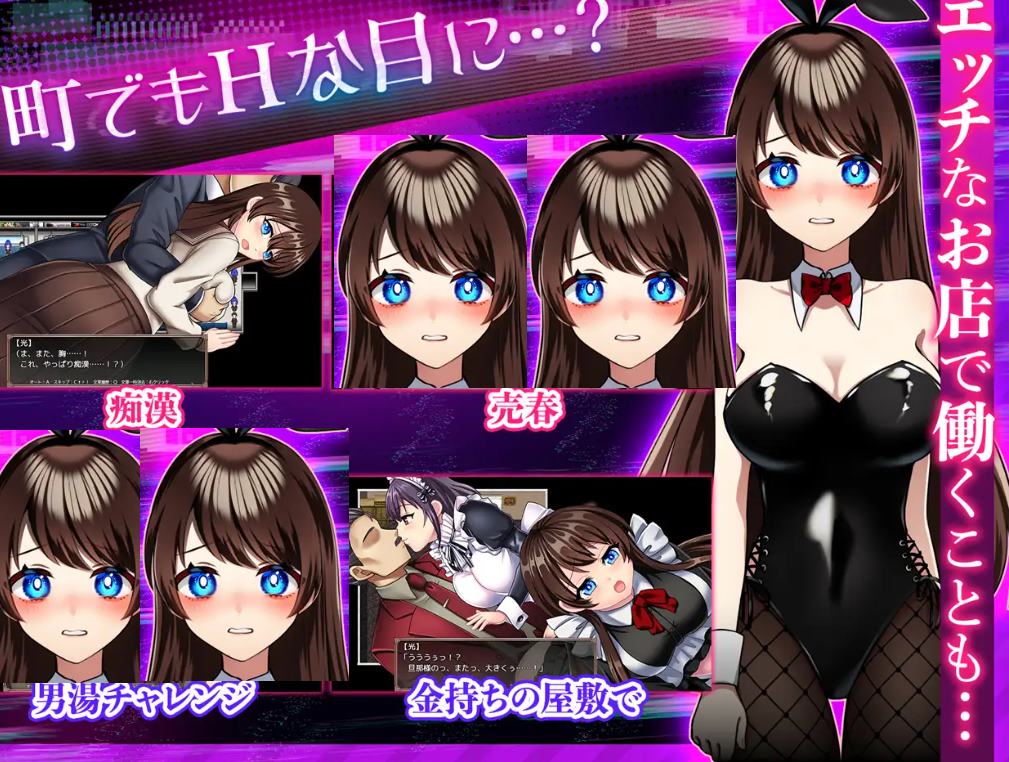 【Japanese RPG/Chinese】Magical Girl Opal Steam Chinese Official Infantry Version【New Release/2G】
