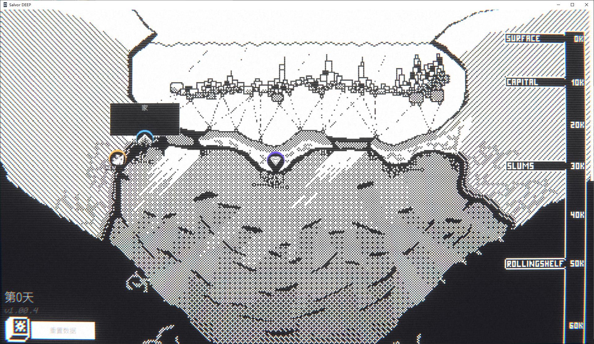 【Pixel SLG/Chinese] Salvor DEEP Steam Chinese Latest Version [Update/540M]