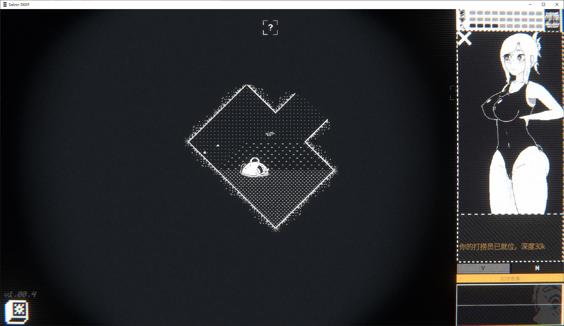 【Pixel SLG/Chinese】Salvor DEEP Steam official latest version 【Update/540M】