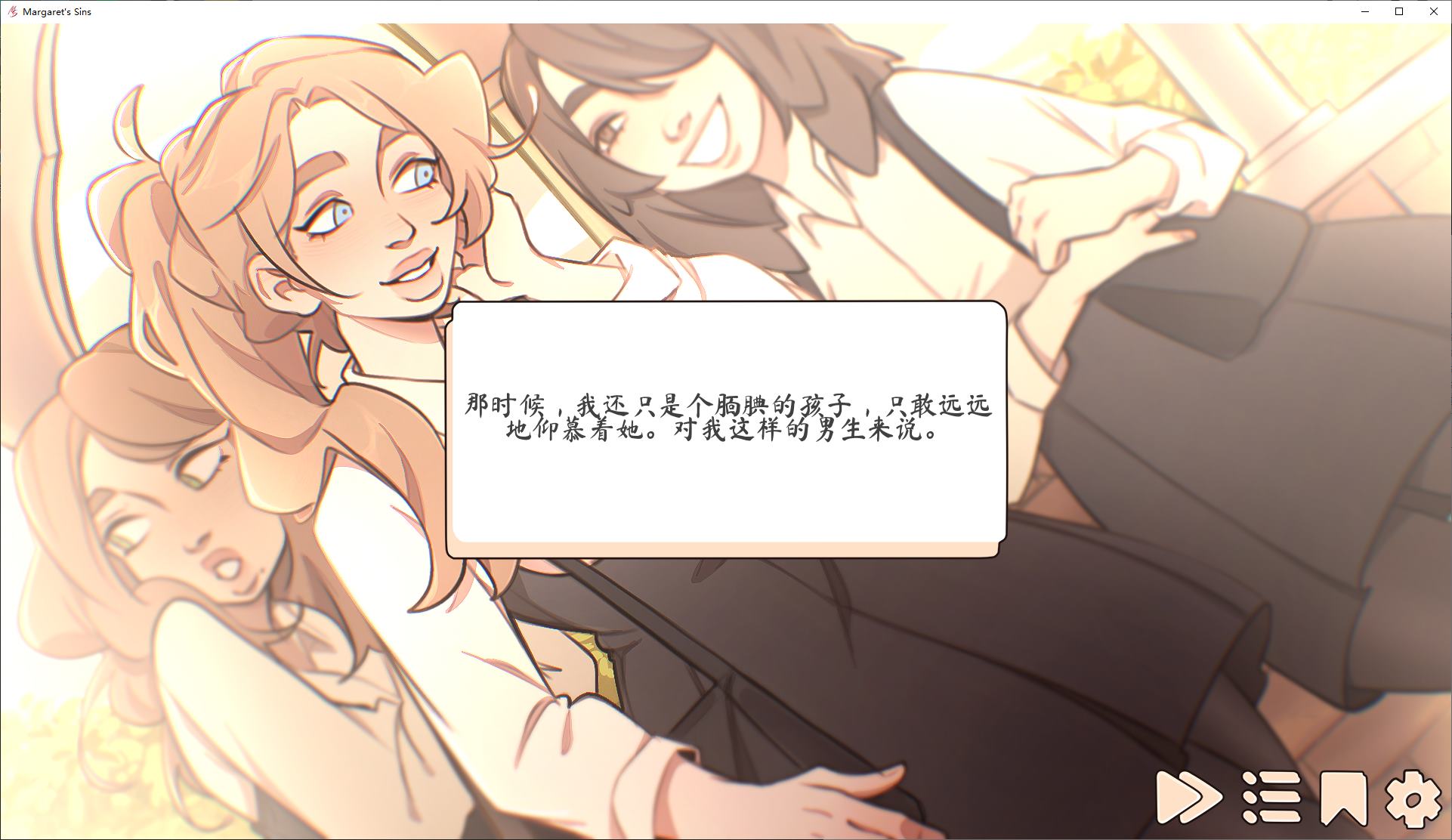 【Western SLG/Chinese】Margaret's Sins v1.1 Android + PC Official Chinese Version [Update/2.6G]