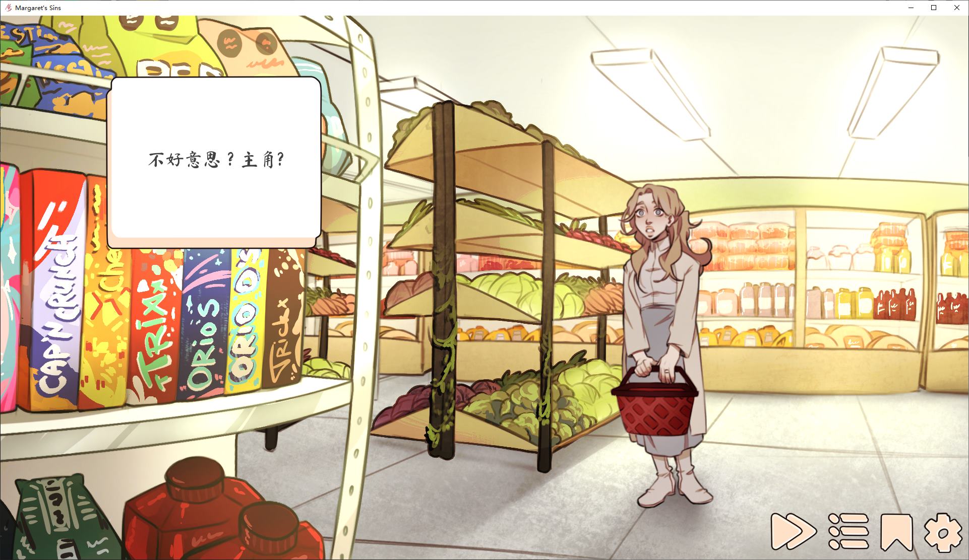 【European SLG/Chinese】Margaret's Sins v1.1 Android + PC DL official Chinese version【Update/2.6G】