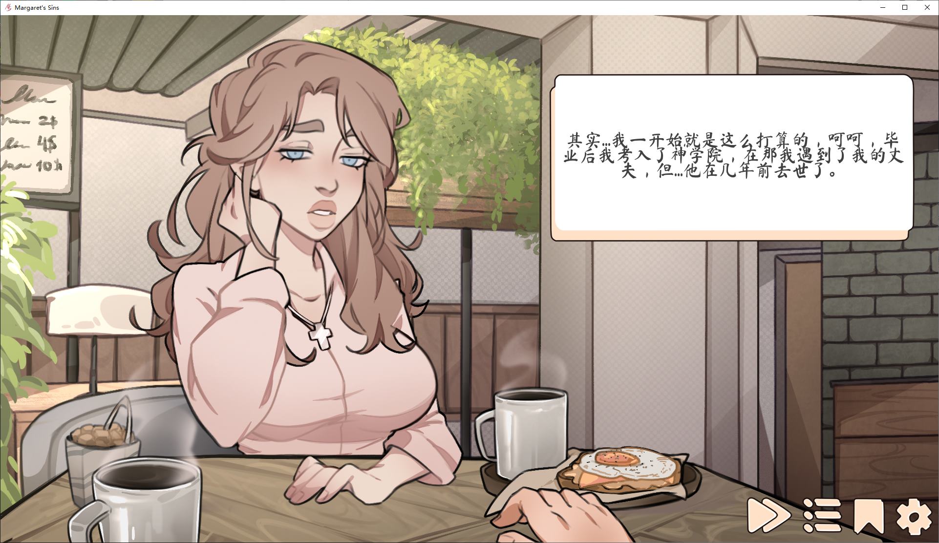 【European SLG/Chinese】Margaret's Sins v1.1 Android + PC DL official Chinese version【Update/2.6G】