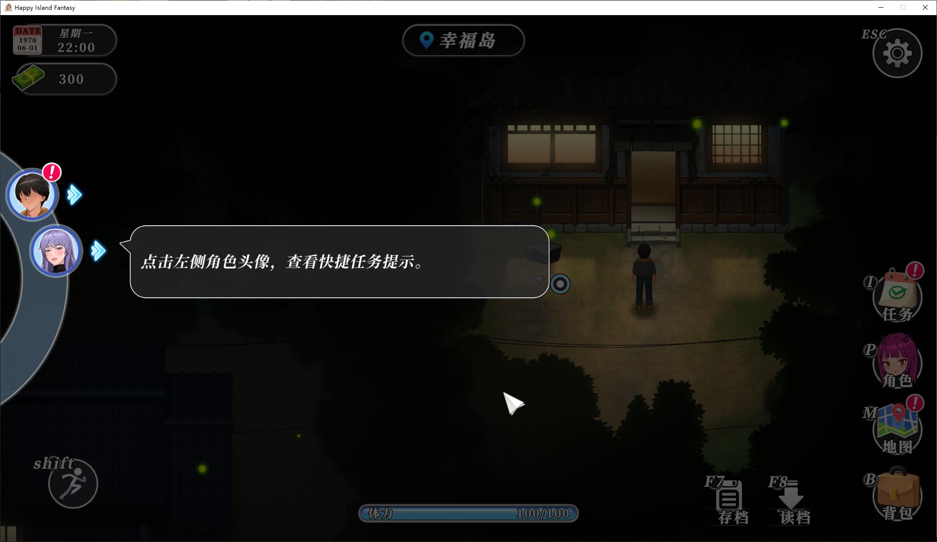 【Japanese RPG/Chinese/animated】Happiness Island Fantasy Steam Chinese Test Version【New Game/4.4G】