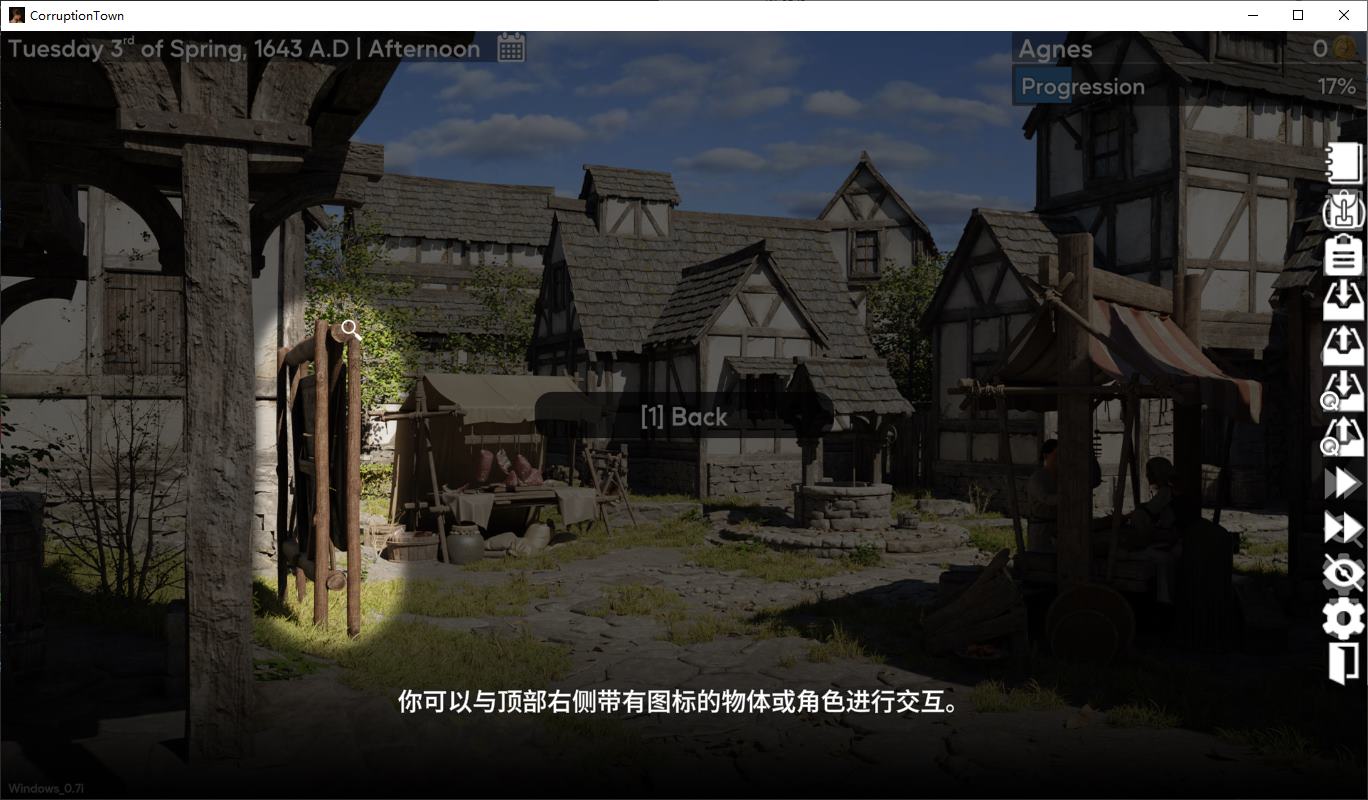 【Western SLG/Chinese/Animated】Corruption Town v0.9.2 Official Chinese Version 【Update/4.9G】