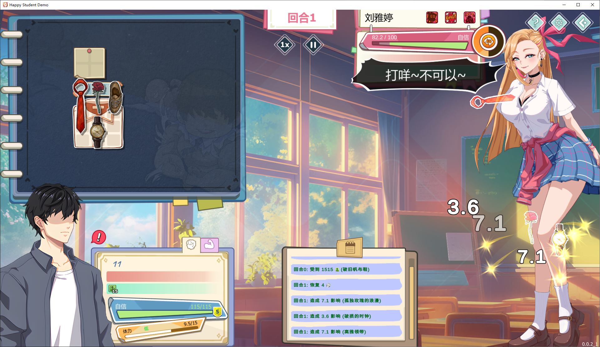 【Japanese SLG/Chinese/animated】Love and Life: Happy Student Official Full Version【New Release/10G】
