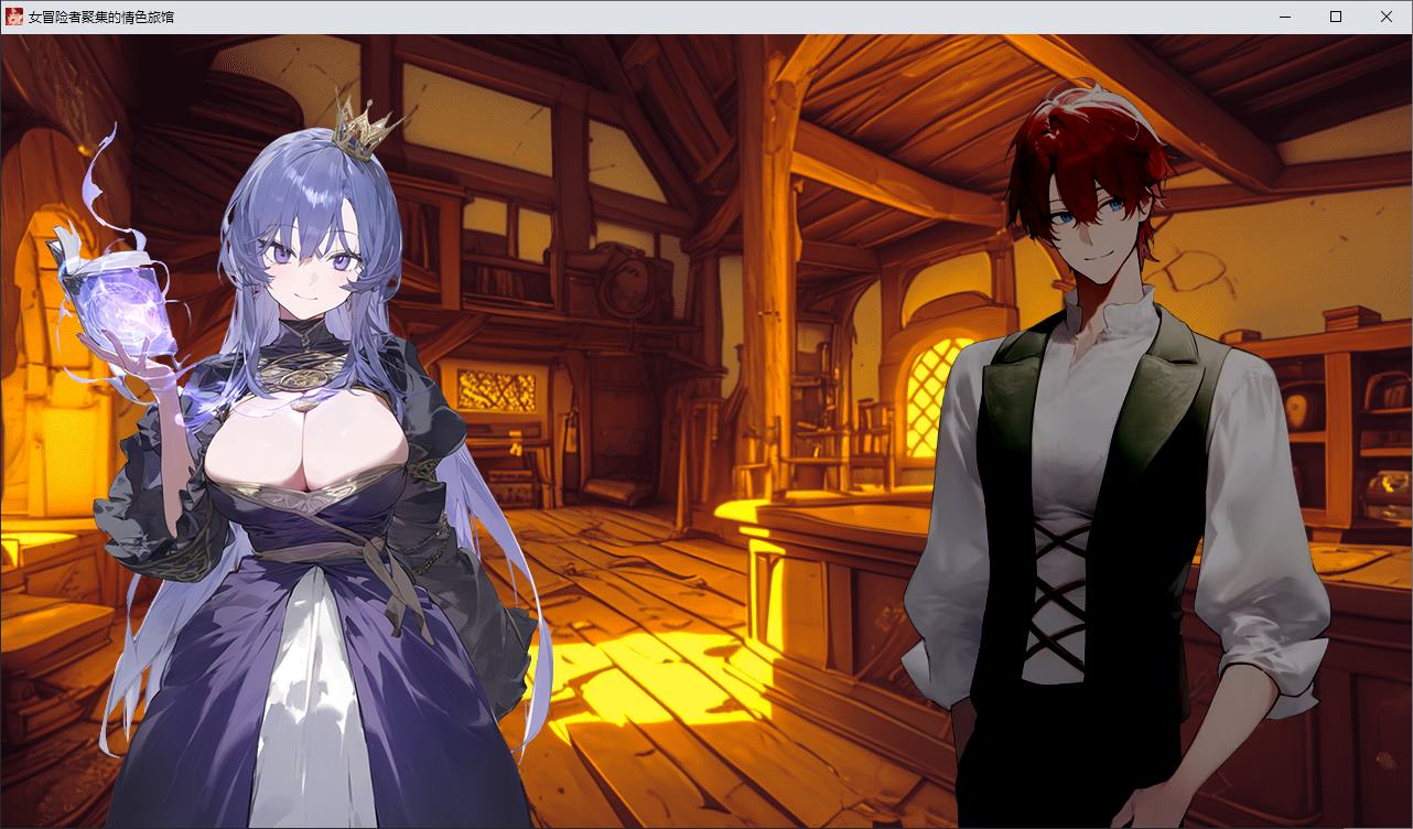 【Management SLG/Chinese/Animated】The Erotic Inn with Female Adventurers - Steam Official Chinese Infantry Version 【New Release/1.3G】