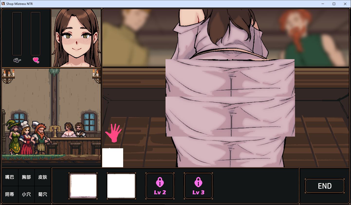 【RPG/Chinese/Animated】Border Shop NTR Steam Official Chinese Infantry Version 【New Game/1.5G】