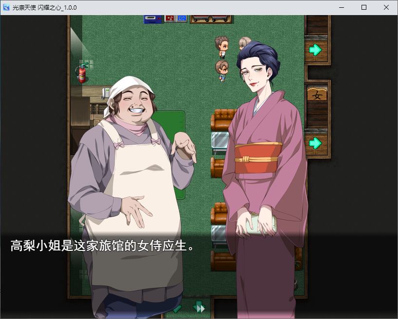 【Japanese RPG/Chinese Translated】 Shining Angel Shining Heart Machine Translation Version 【New Release/1.7G】