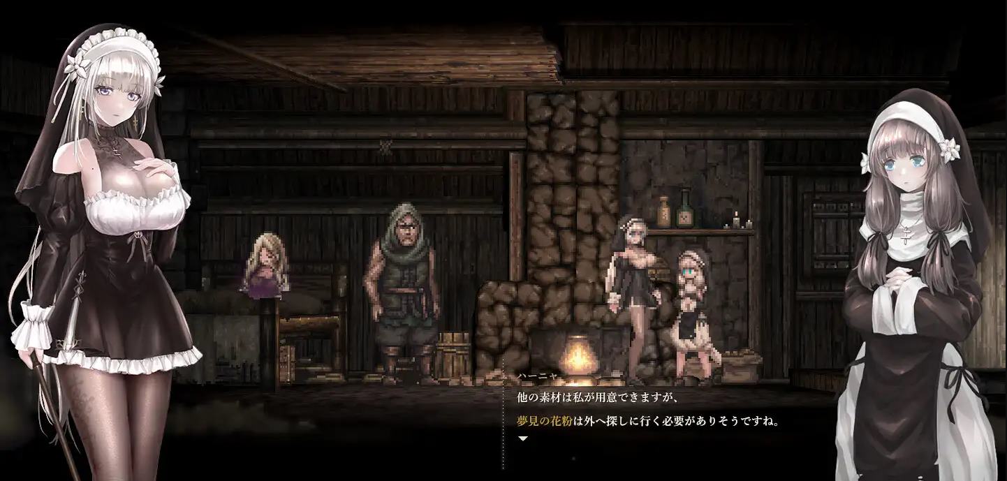 【Japanese ACT/Chinese/animated】SiNiSistar2 v1.1 MAC+PC DL official Chinese version 【Update/4.45G】