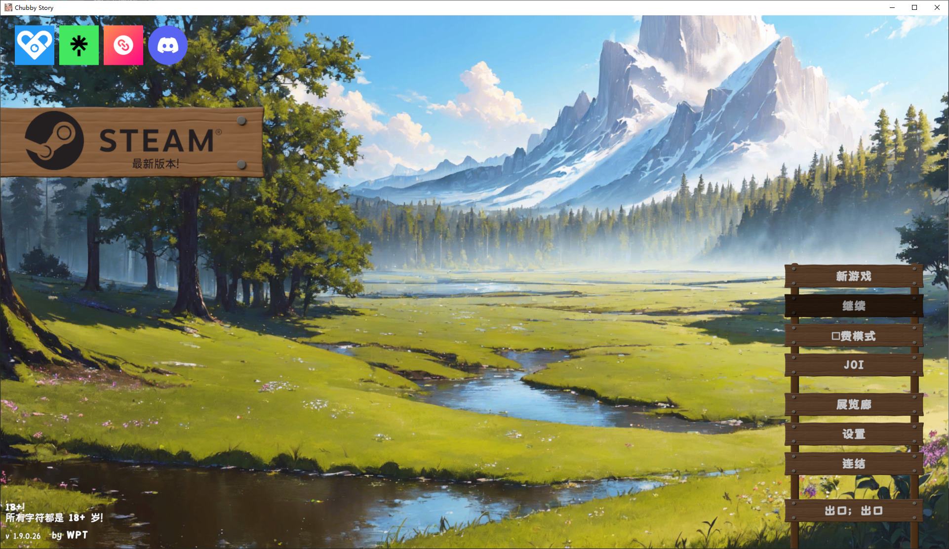 [EU SLG/Chinese/Animated] Chubby Story v1.13 Android + PC + MAC + LIN Infantry Chinese Version [Update/3G]