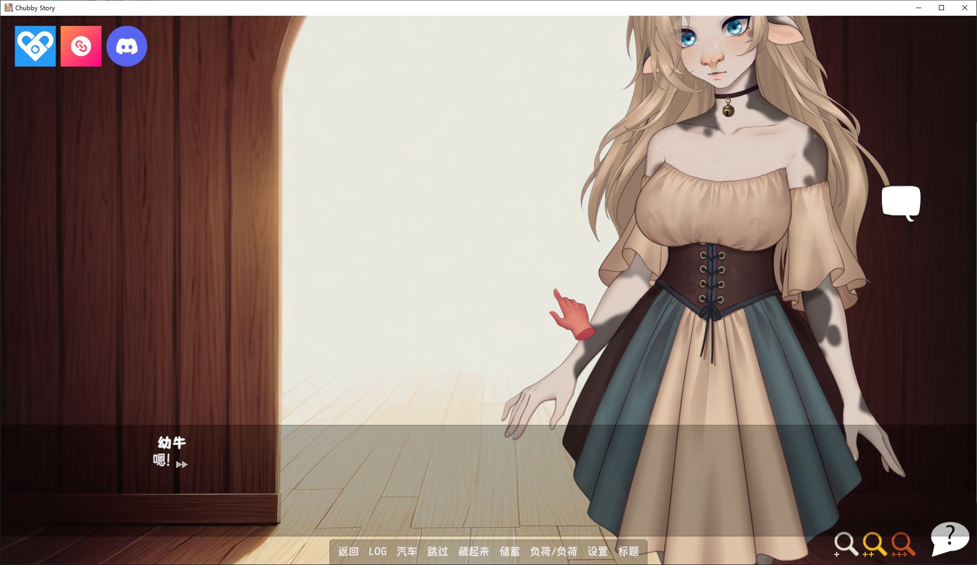 【Western SLG/Chinese/Animated】Chubby Story v1.13 Android+PC+MAC+LIN Infantry Chinese Version【Update/3G】