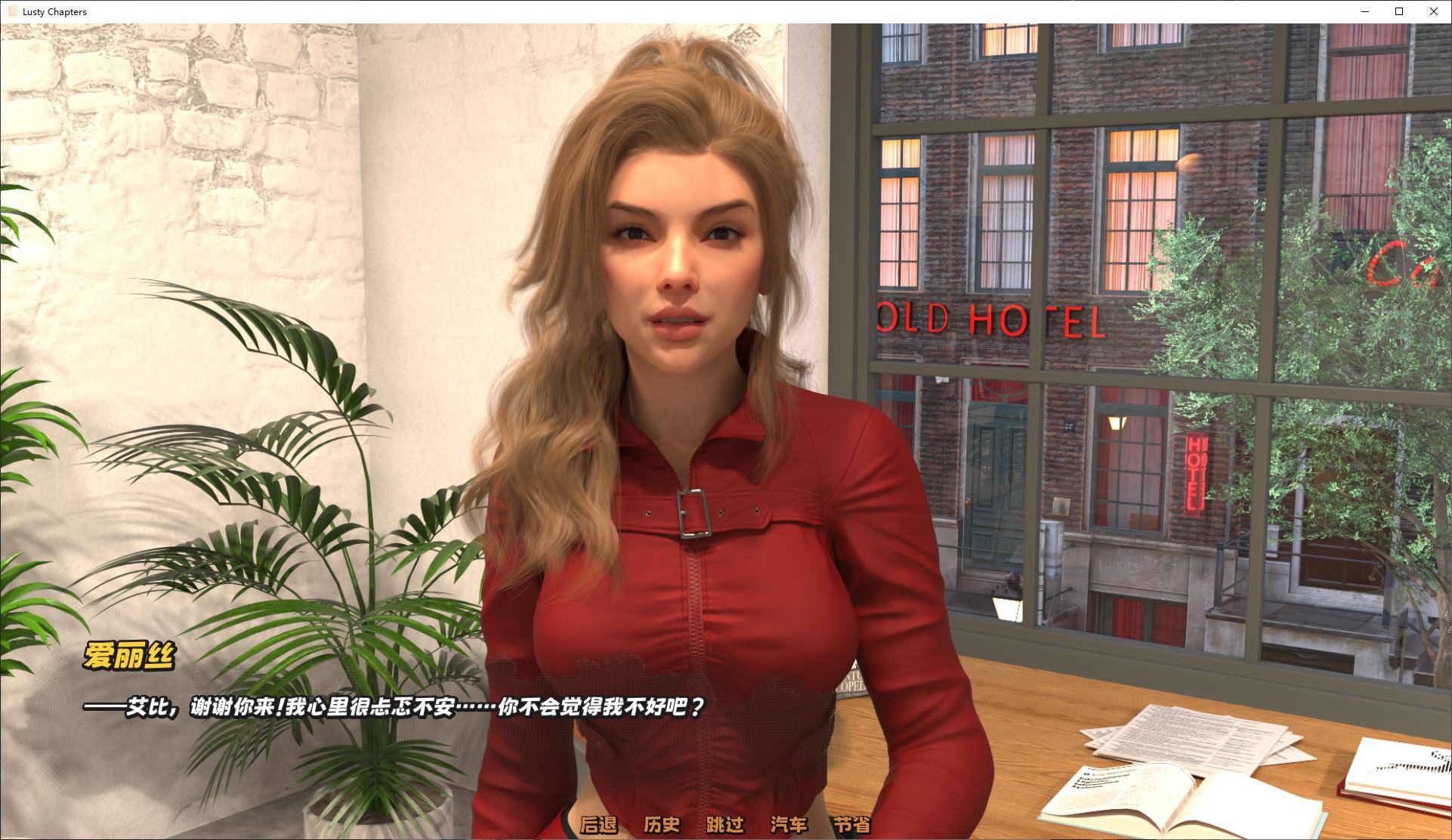 【Western SLG/Chinese/Animated】 Lusty Chapters Official Chinese Infantry Version 【New Release/1.4G】