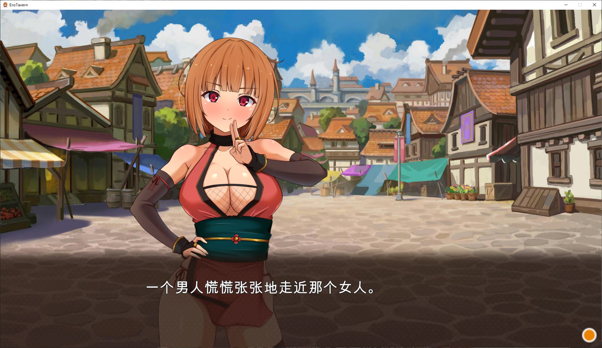 【Management SLG/Chinese translated】Dream Bar and Secret Training - Premium Translation Version【New Chinese translation/3.3G】