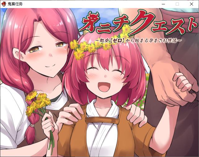 [Japanese RPG/Chinese] Crazy Mission Steam Official Chinese Version [New Release/600M]