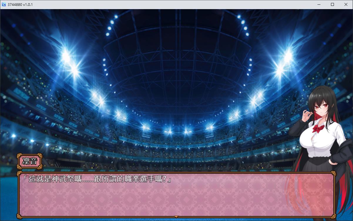 [Japanese RPG/Chinese] Wild Lilies! The Lilies Life of Pretty Girls Steam Chinese Version [New Release/1.2G]
