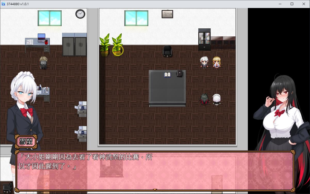 【Japanese RPG/Chinese】Yuri Flower Chaos! The Yuri Life of Beautiful Girls Steam Chinese Version【New Game/1.2G】