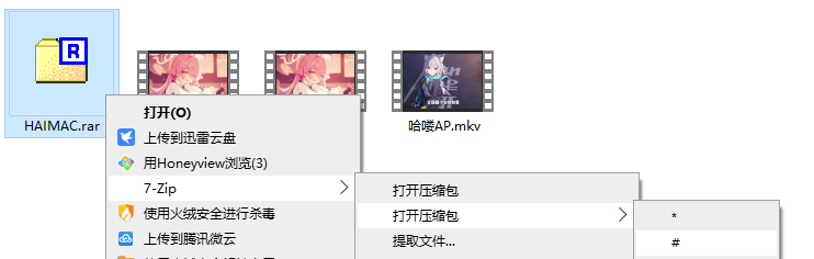See here if you don't want to edit video files