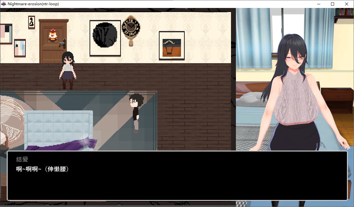 【Green RPG/Chinese/Animated】 Nightmare Erosion (NTR Loop) v0.1.4 Official Chinese Version 【Update/3.5G】