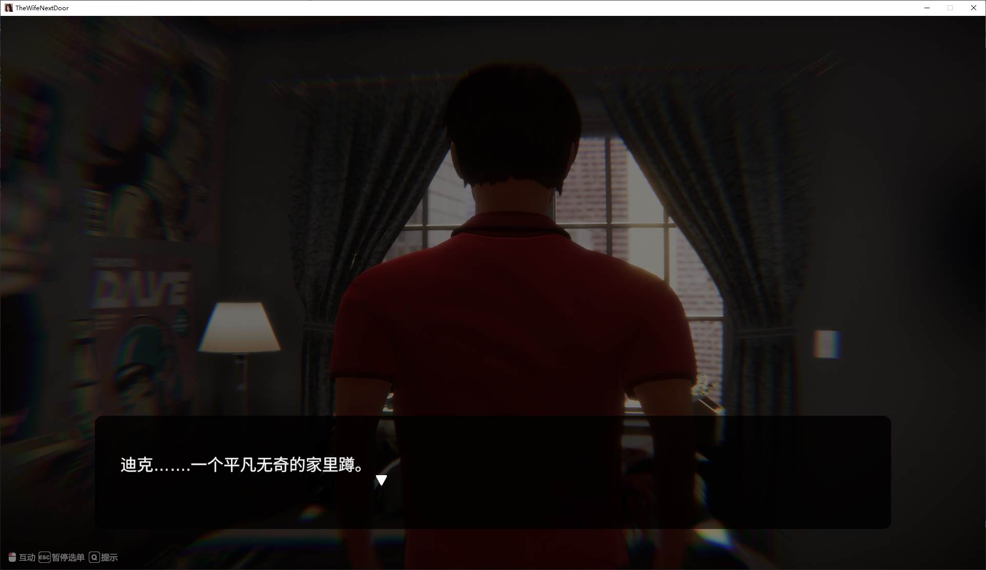【Japanese 3D/Chinese/Animated】The Neighbor's Seductive Housewife v1.4.1 Official Chinese Version【Update/11G】