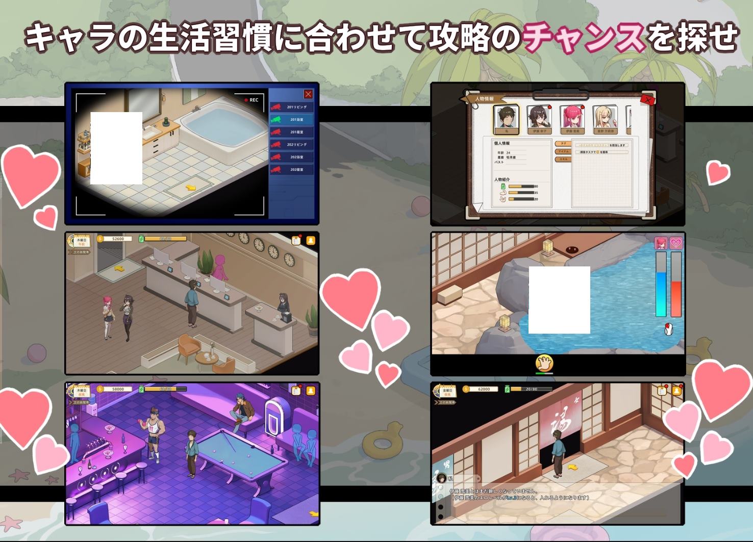 【Management SLG/Chinese/Animated】Mushroom Island Part-time Diary ~Secret of the Room~ DL Official Chinese Version【New Release/1.5G】
