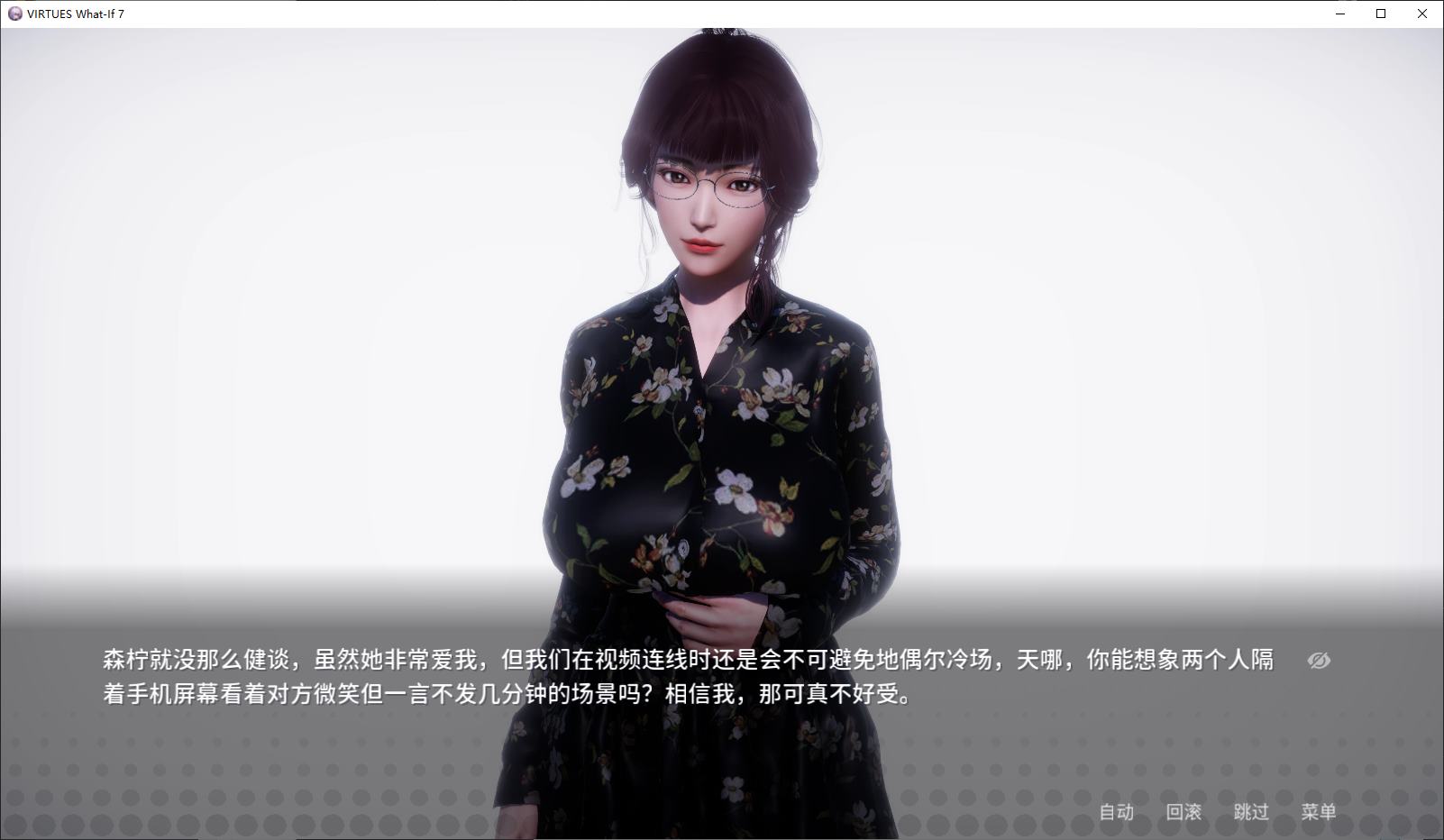 【Masterpiece SLG/Chinese/Animated】V.I.R.T.U.E.S. Virtues V1-7 Side Story Android + PC + MAC Official Chinese Version 【Update/3.6G】