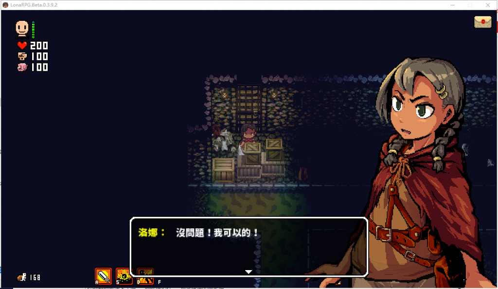 【Dark ARPG/Chinese/Animated】Lona's World RPG LonaRPG V0.10.0.2 Official Chinese Infantry Edition【Update/700M】