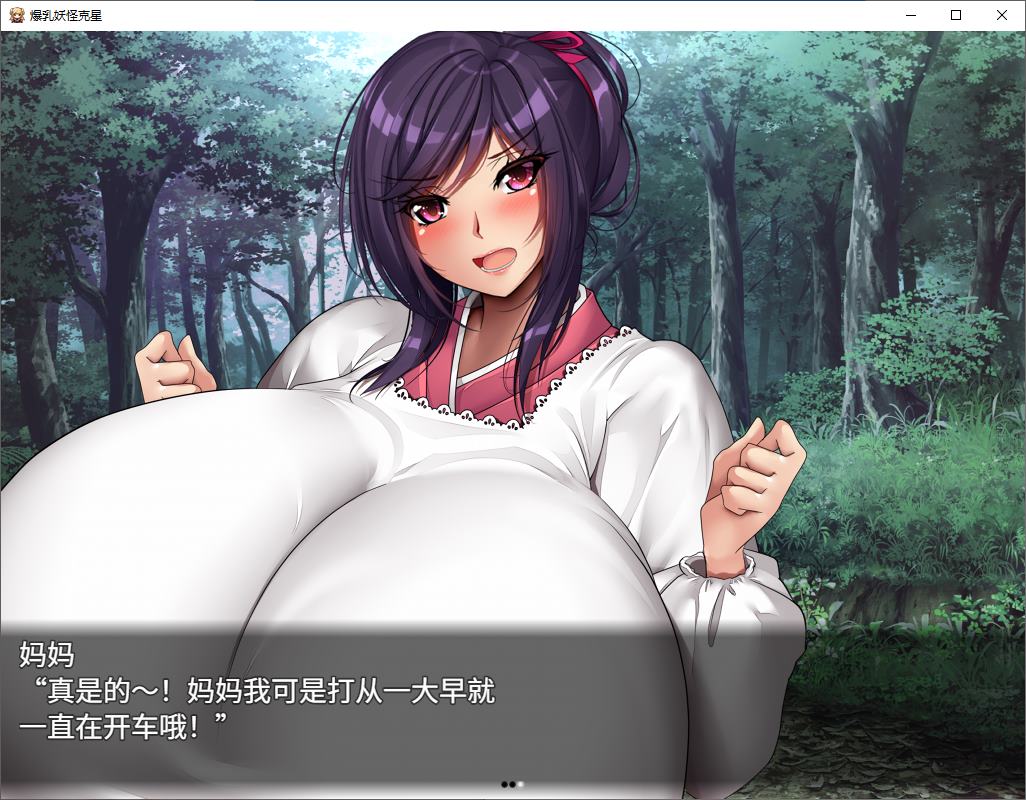 【Big Boob RPG/Chinese Translated】 Monster Hunter Steam Chinese Version 【New Release/1.5G】