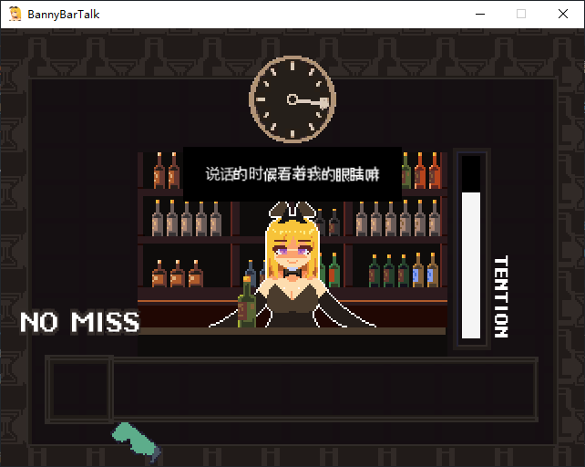 【Pixel SLG/Chinese】BunnyBarTalk Steam Chinese version【New release/290M】