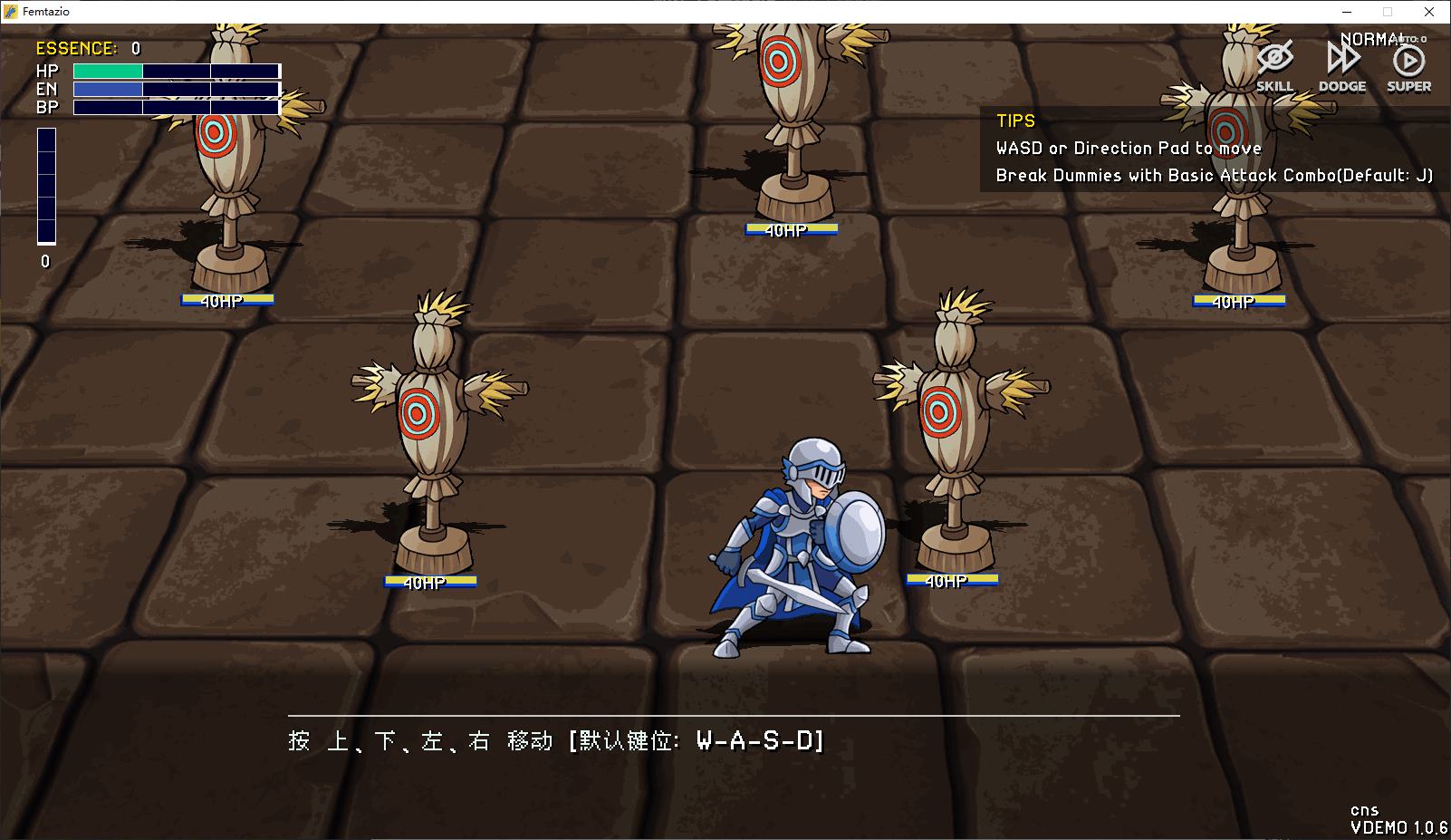 【EU RPG/Chinese/Animated】Femtazio v1.06 Official Chinese Test Version【New Game/650M】