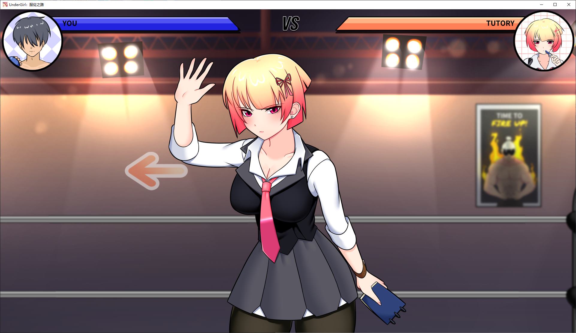 【Boxing SLG/Chinese/Animated】UnderGirl: Submission Path Official Chinese Version【New Release/1.6G】