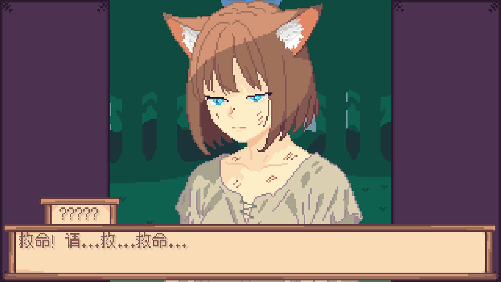 【Pixel SLG/Chinese/Animated】Lure Of Passion v0.6.2 Android+PC+MAC+LIN Official Chinese Test Version【Update/530M】