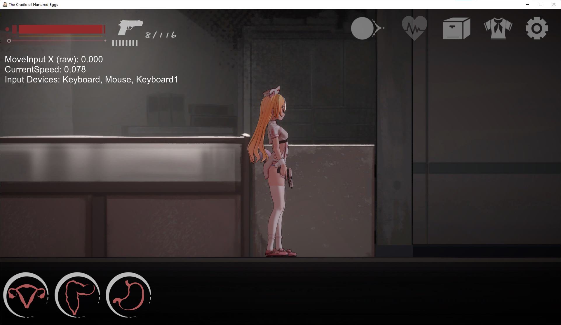 【Japanese ACT/Chinese/Animated】The Cradle of Birth v0.1.32 DL Chinese Version【New Release/840M】