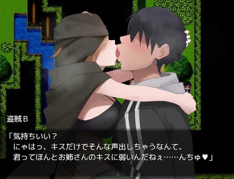 【Japanese RPG/Chinese Translated】Succubato: The Hero Who Is Attracted and Drained by Charm DL Machine Translation Version【New Release/760M】