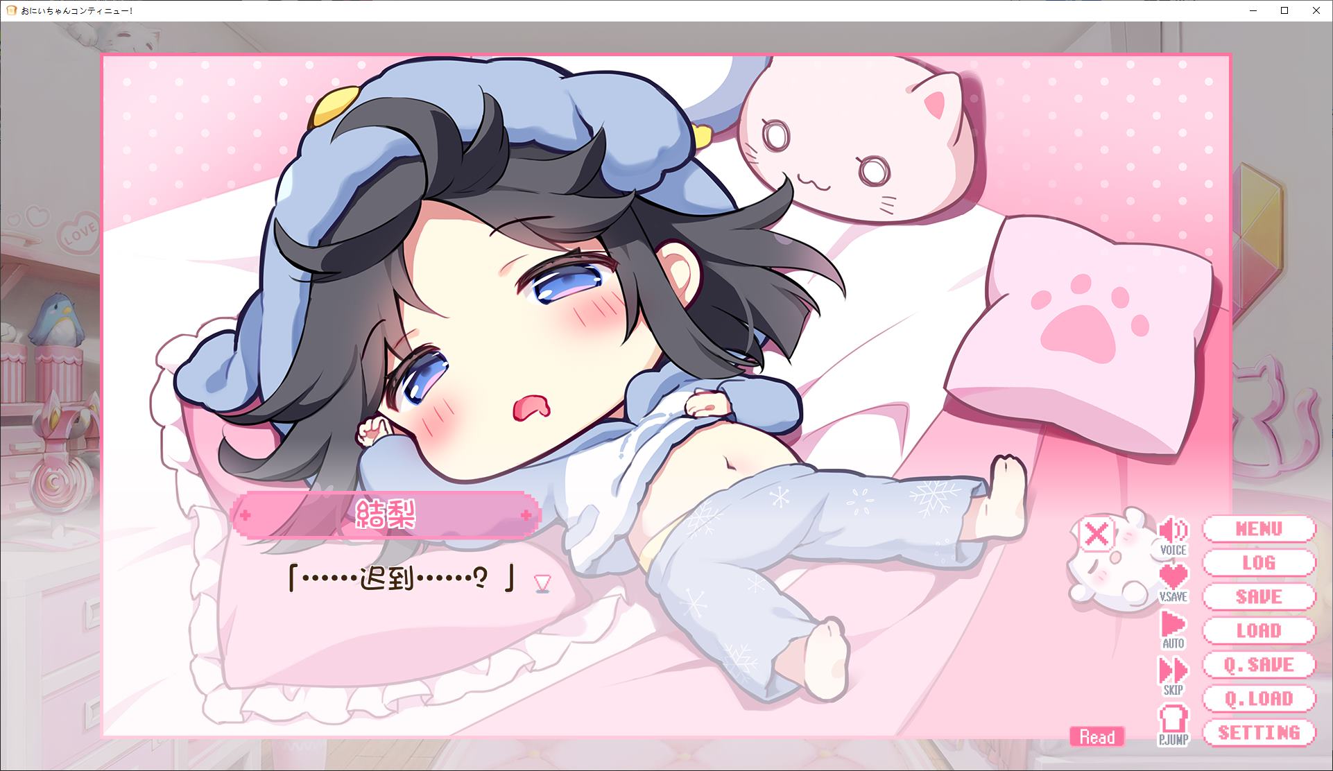 【Yuan Zhi Kong GALS/Chinese Translated/CV】Older Brother, Continue! Yuri and I Will Always Love You AI Translation Version【New Chinese Translation/1.6G】