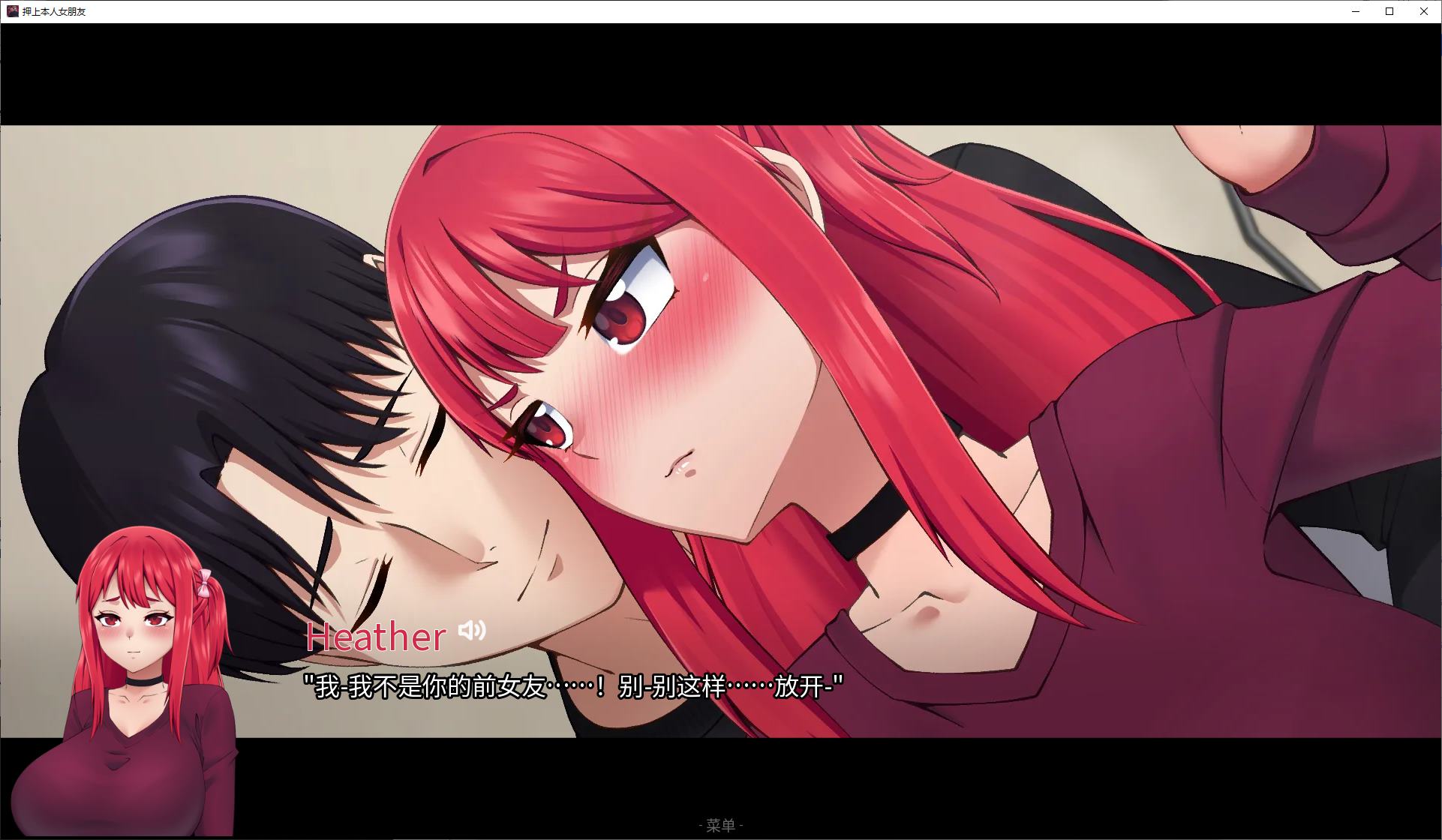 【green SLG/Chinese/animated】Putting my girlfriend on the line v0.4 Android + PC + MAC Infantry Chinese version【update/6.9G】