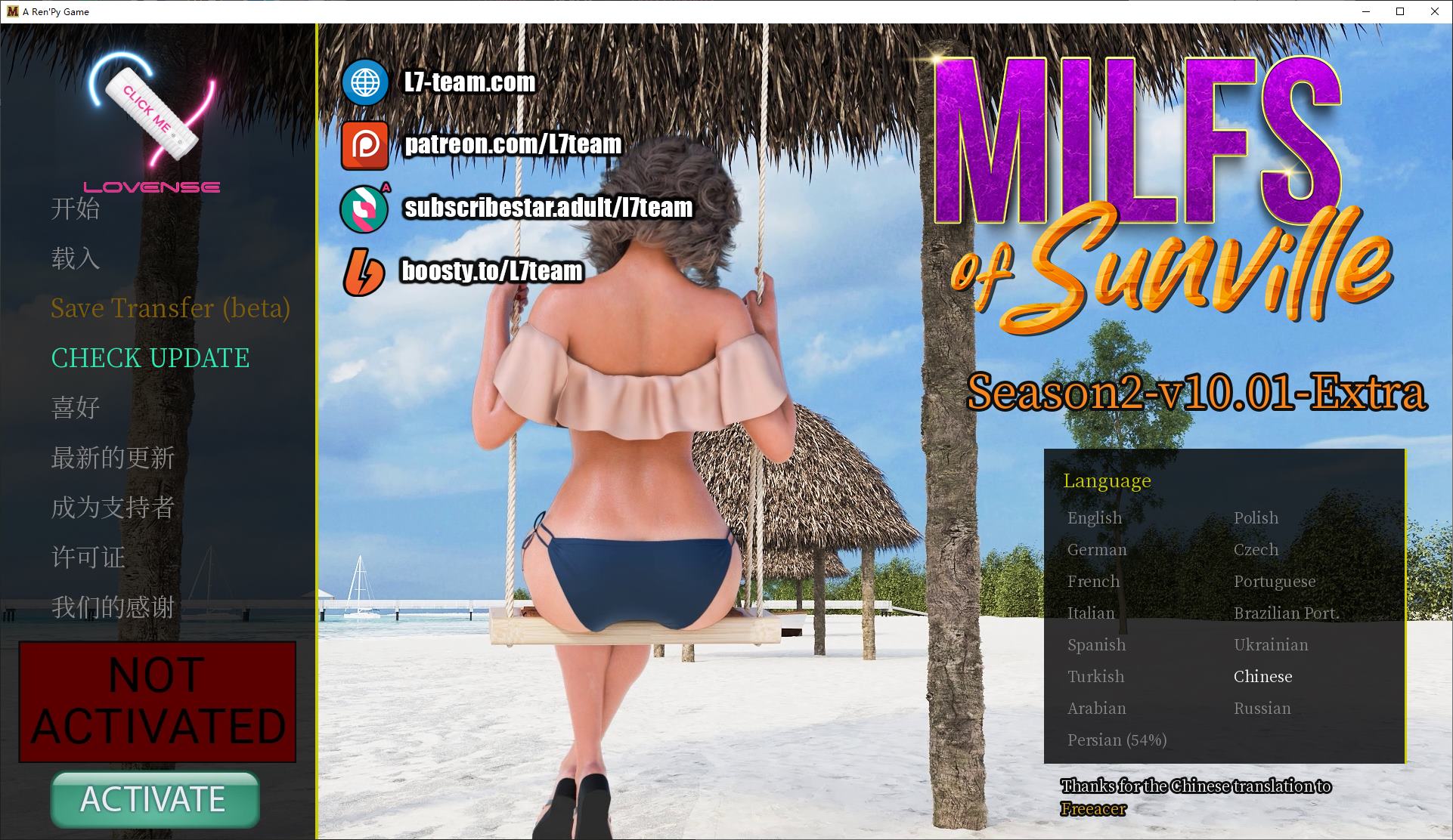 【Western SLG/Chinese/Animated】 MILFs of Sunville2 v10 Official Chinese Version [Update/11G]