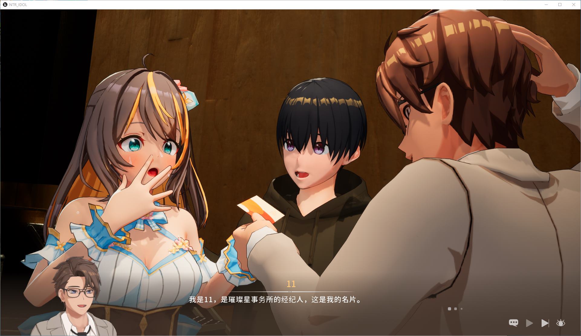 【Japanese 3D/Chinese/Animated】NTR Idol Constraint of Dreams Official Chinese Version【New Release/3.5G】