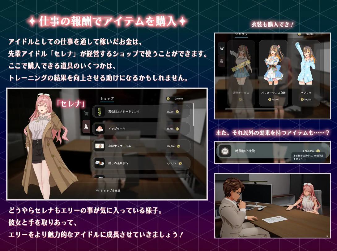【Japanese 3D/Chinese/Animated】NTR Idol Constraint of Dreams Official Chinese Version【New Release/3.5G】