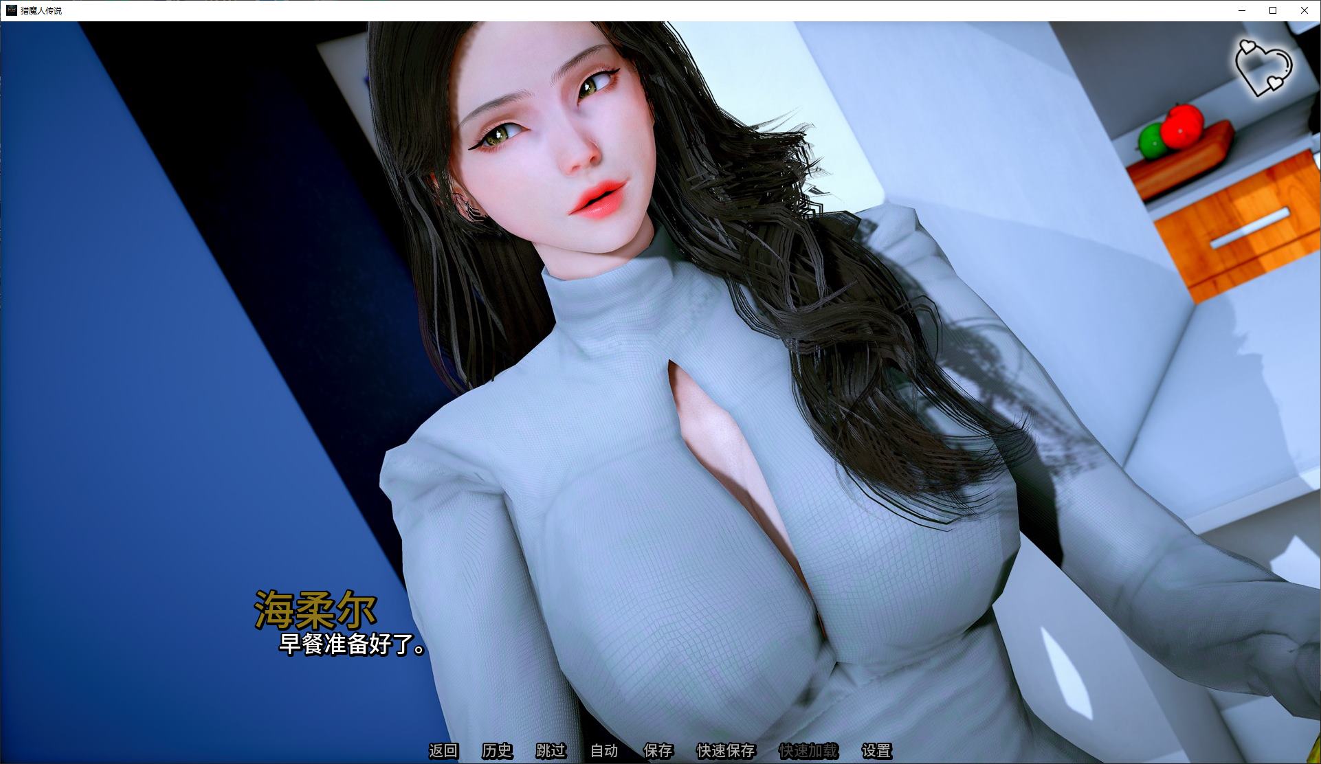 【Western SLG/Chinese/Animated】The Legend of the Slayer v8 Android + PC + MAC Official Chinese Infantry Version【Update/8.4G】
