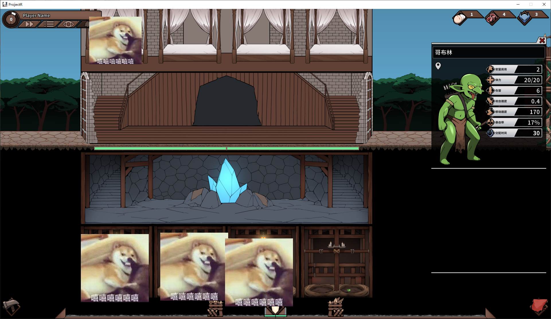 【Management SLG/Chinese/Animated】ProjectR v0.6.0.3 Official Chinese Test Version【Update/320M】
