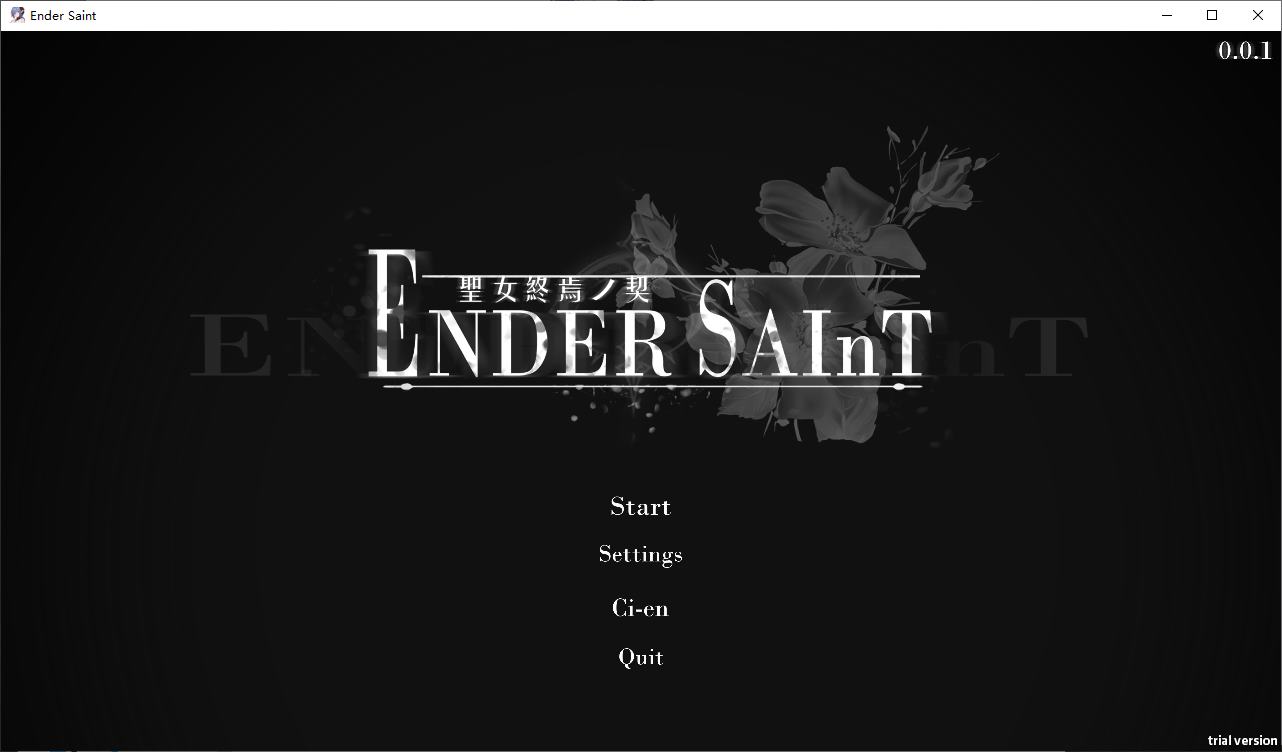 【Japanese ACT/Chinese/Animated】 Saint's Final Covenant v0.1 Chinese Test Version 【New Release/920M】