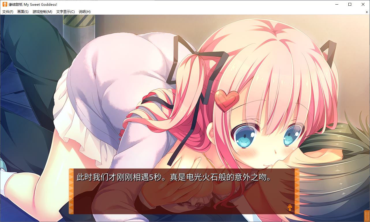 【Japanese ADV/Chinese/CV】Yuan Jie Tian Qi Chinese Infantry Version【New Release/3.6G】