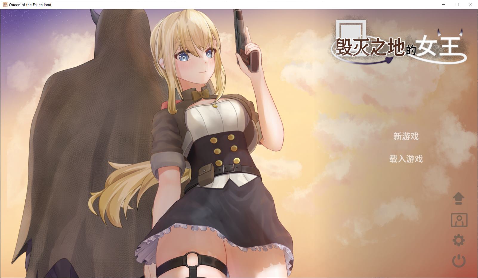 【Shooting ACT/Chinese] Queen of the Wasteland Steam Chinese Infantry Version [New Release/270M]
