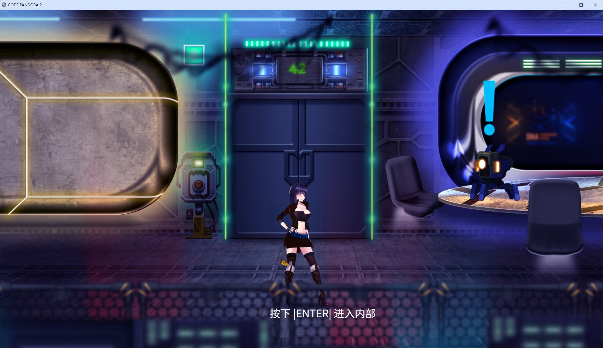 【Puzzle ACT/Chinese/Animated】Pandora Code 2 Steam Infantry Chinese Version【New Release/3.7G】