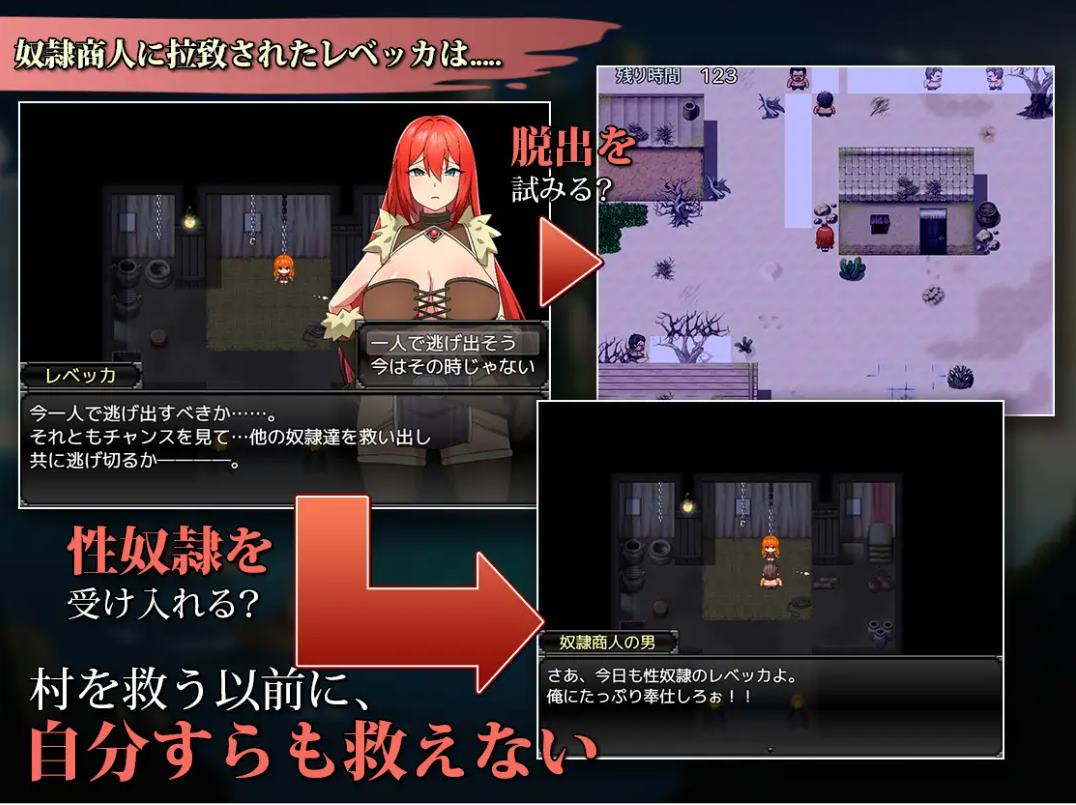 【Japanese RPG/Chinese】Rebecca and the Mysterious Magic Sword Steam Infantry Chinese Version【New Release/840M】